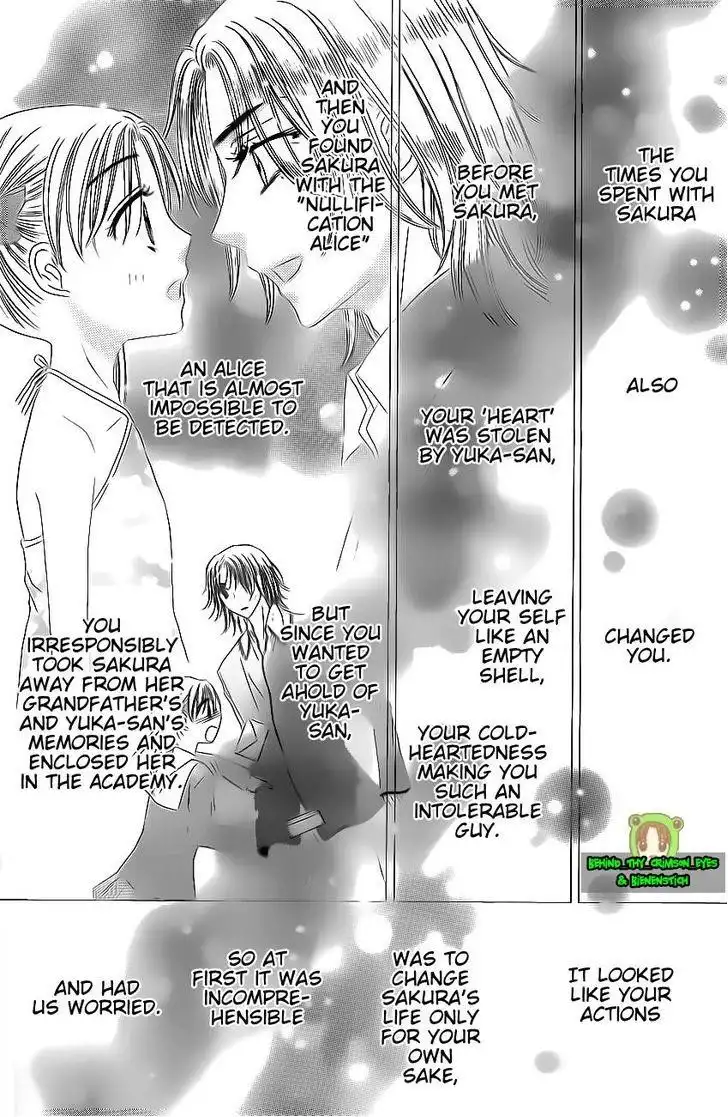 Gakuen Alice Chapter 1 8